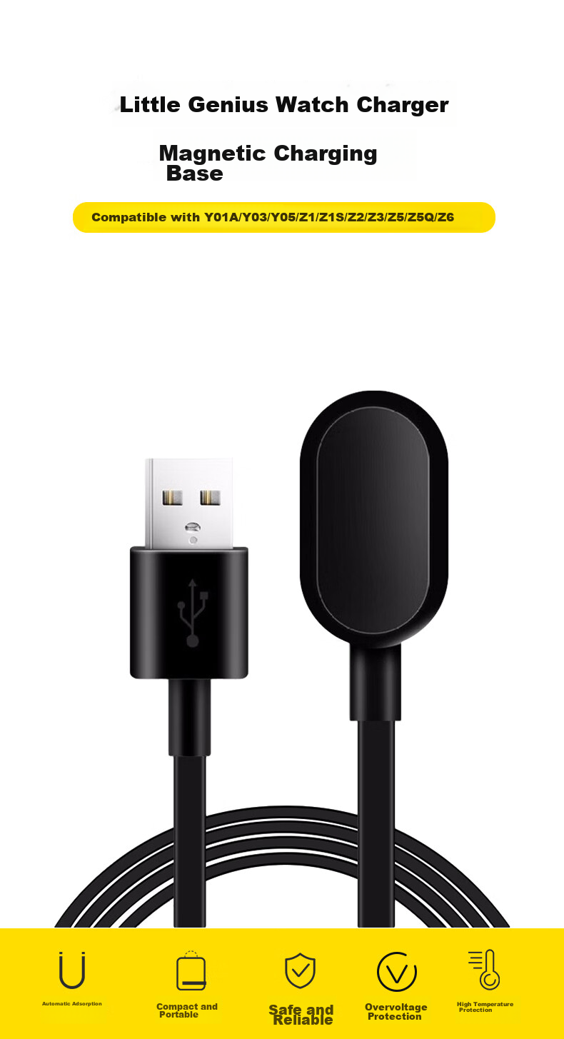 CangHua Compatible Charging Cable for Xiaotiancailiao Smartwatch, Suitable for N3/Z5/Z5Q/Z5A/Z3/D5/Z6/Z2/D3/D2/Y05/Y06/Q1A/Q2/Z1S/Z2S Universal Charger 2