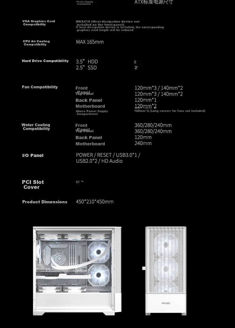 PADO W3 White Gaming Desktop Computer Case (11 Fan Positions for Strong Cooling/360mm Water Cooling/MATX Motherboard/Slide Glass Side Panel/5-Slot PCIE/Compatible with 5090) 4