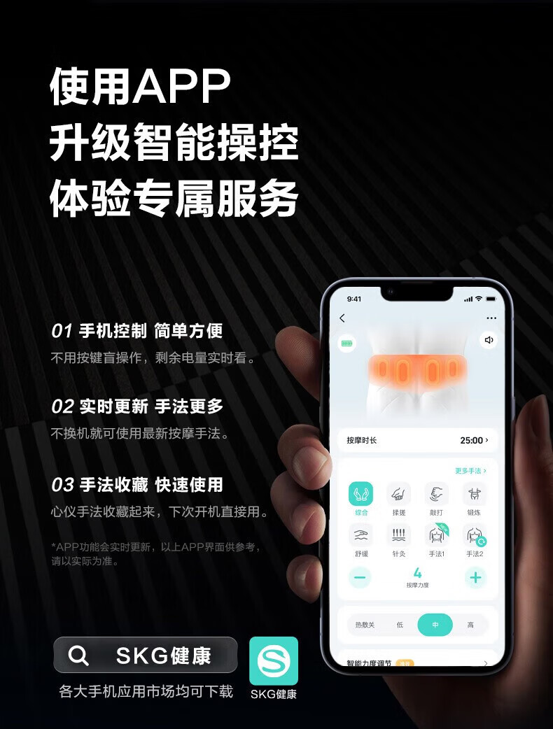 详情图.png