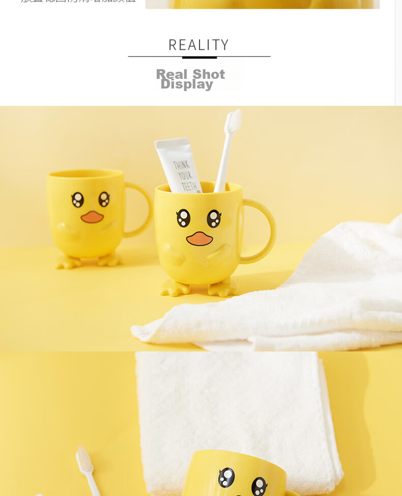 JAJALIN Children's Thickened Anti-Fall Mouthwash Cup with Cartoon Duck Design, Cute Baby Creative Toothbrush Holder 8