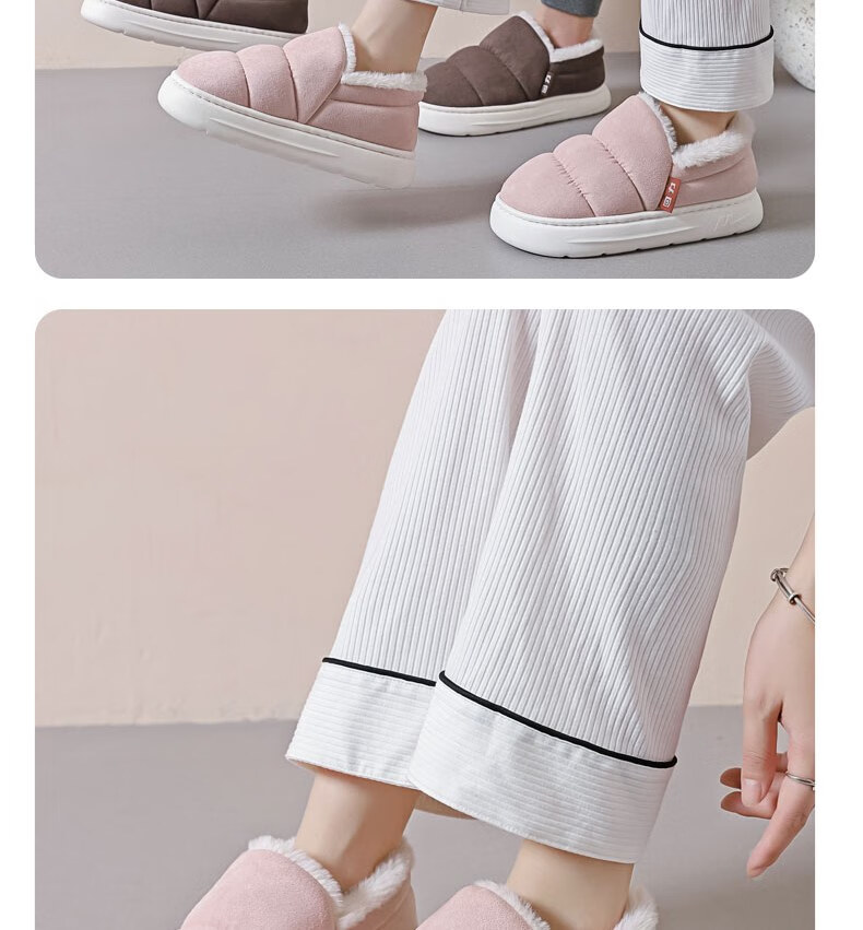 Huili Cotton Slippers with Cotton Lining, Warm And Thick, Suitable for Indoor And Outdoor Wear, Non-Slip, HL0795, Pink, Size 38-39 16
