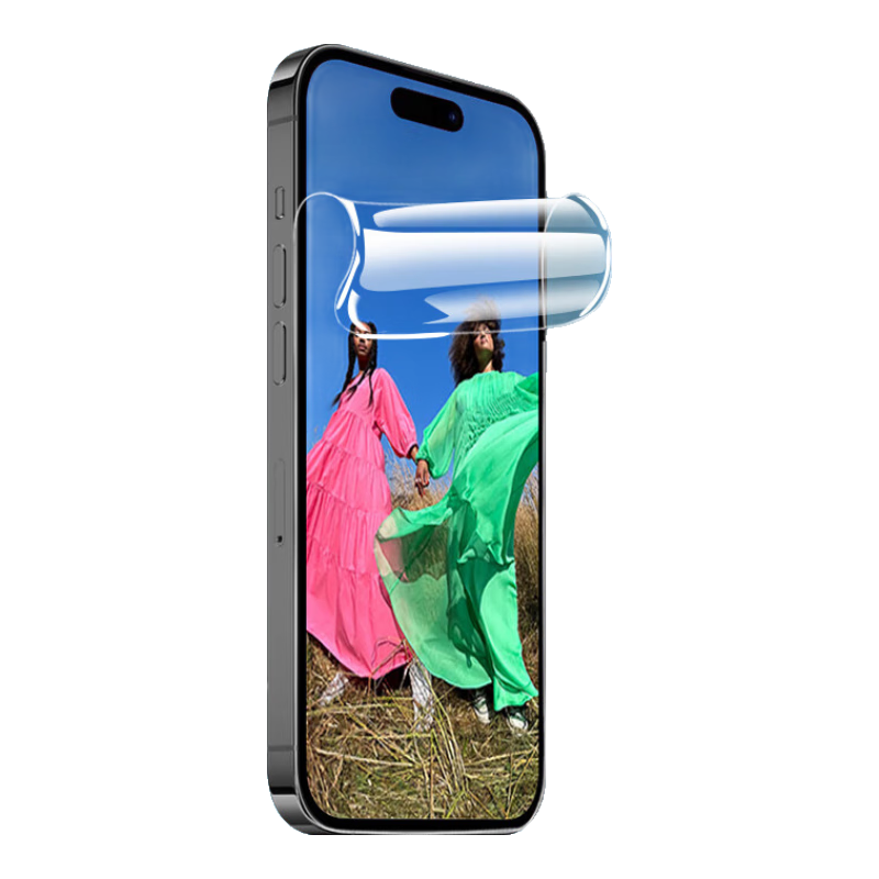 Smorss 2-Pack Hydrogel Invisible Screen Protector for iPhone 15 Full Glue HD Clear Anti-Fingerprint Ultra-Thin Front Film