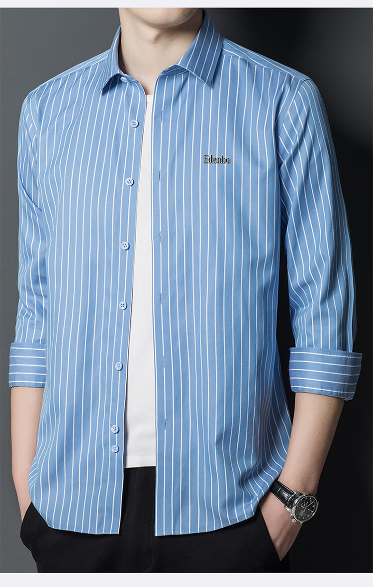 Aidengbao Edenbo Men's Long-Sleeve Shirt, Turn-Down Collar, Striped, Wrinkle-Free, Business Formal Wear, Blue Upgraded Version, Size 44 5