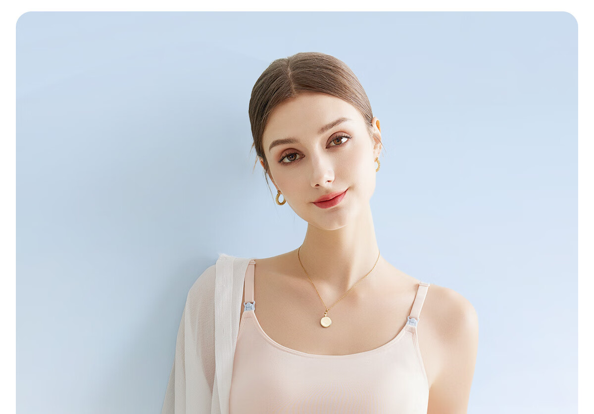 JOYNCLEON Nursing Camisole Summer Thin Breast Pad Bra-Free Innerwear Pink XXL Jbr185167 28