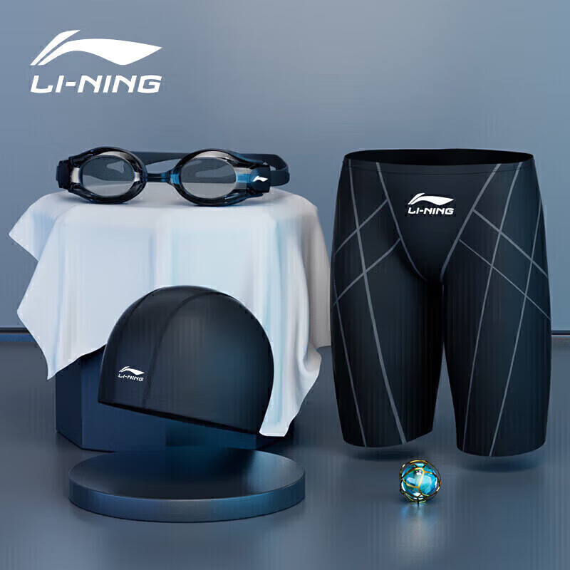 Li-Ning Swimming Trunks, Goggles, Swim Cap, Five-Piece Set for Men, Swimming Trunks, Swimming Goggles, Swimming Equipment, LN55-169, Black, Size L