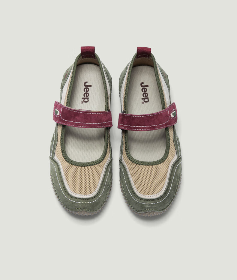 Jeep Women's Mary Jane Shoes, Shallow Mouth Flats, Comfortable Soft Sole, Velcro Slip-On Women's Shoes, Coffee Color, Size 39 15