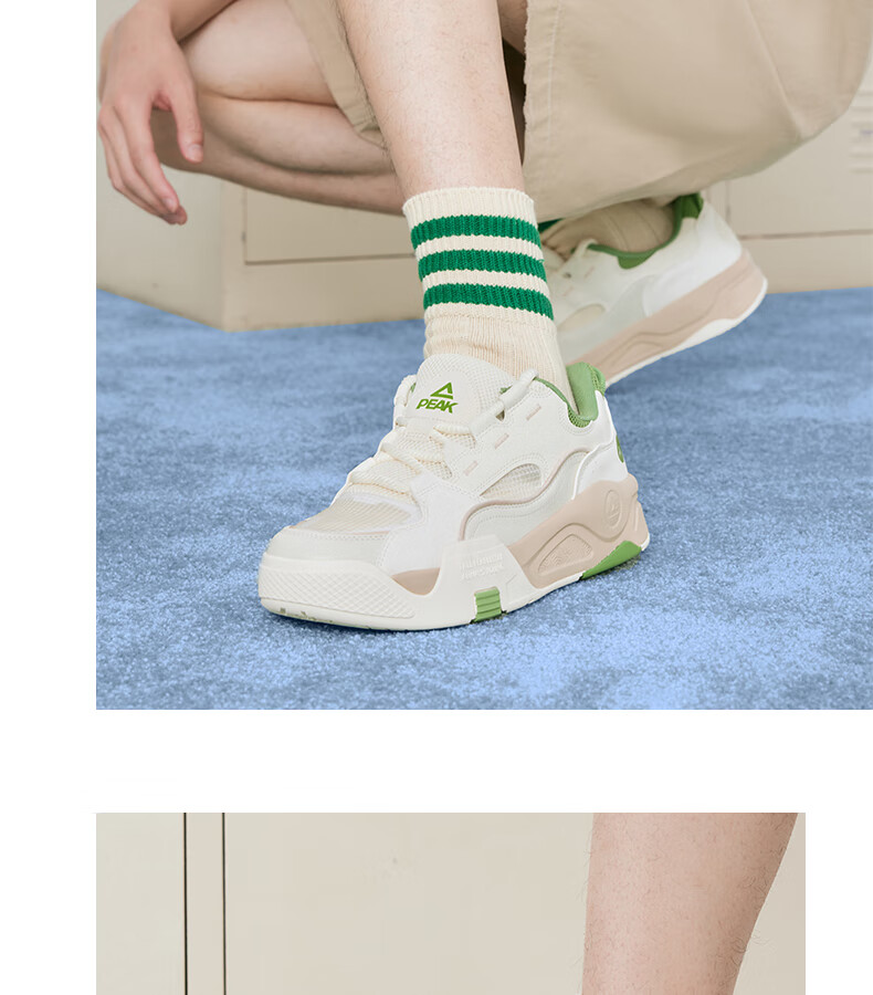 PEAK Taiji Manyou Women's Spring Mesh Trendy Casual Shoes, Thick-Soled Versatile Soft-Bottomed Sneakers DB420058 12