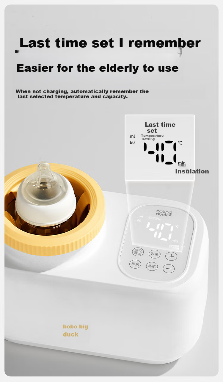 Boboduck Milk Warmer And Shaker All-In Baby Bottle Warmer/Shaker/Warmer/Thawing 4-In Milk Warmer 6277 23