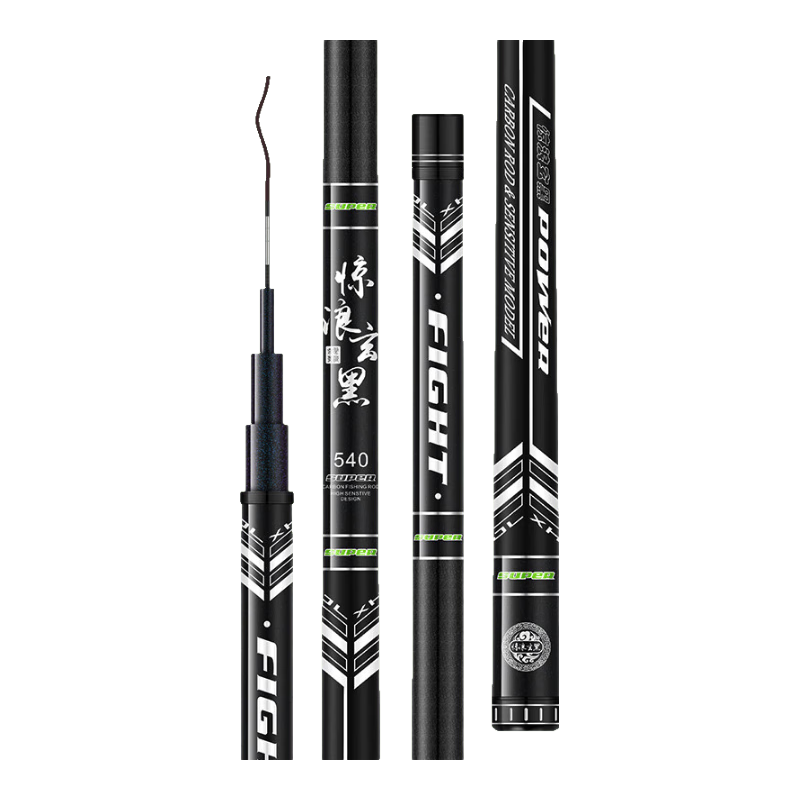 Jinglang 6.3m Xuanhei Second Generation, 28 Sections, Ultra-Light And Ultra-Hard, 5H Wild Fishing All-Purpose Rod, Fishing Pole, Fishing Rod, Fishing Tackle