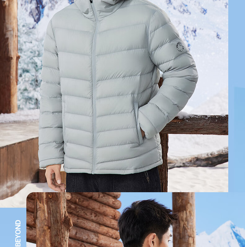361° Men's Down Jacket Autumn Winter New Lightweight Short Warm Hooded Sports Inner Layer 652544302D-4 36