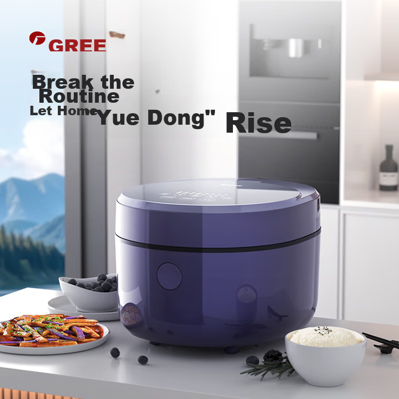 GREE Rice Cooker, Small Size for 2-3 People, 3L Capacity, Non-Coated Inner Pot, 316L Stainless Steel, Non-Stick, Household Use, IH Heating, Smart Multi-Function Steamed Rice Cooker, Model 3015C