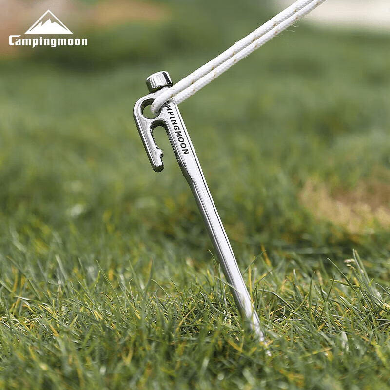 Campingmoon, Keman Tent Stake, Camping Peg, Canopy Outdoor Windproof Nail, Stainless Steel Thickened And Extended, Fixed, 20CM, Single Piece