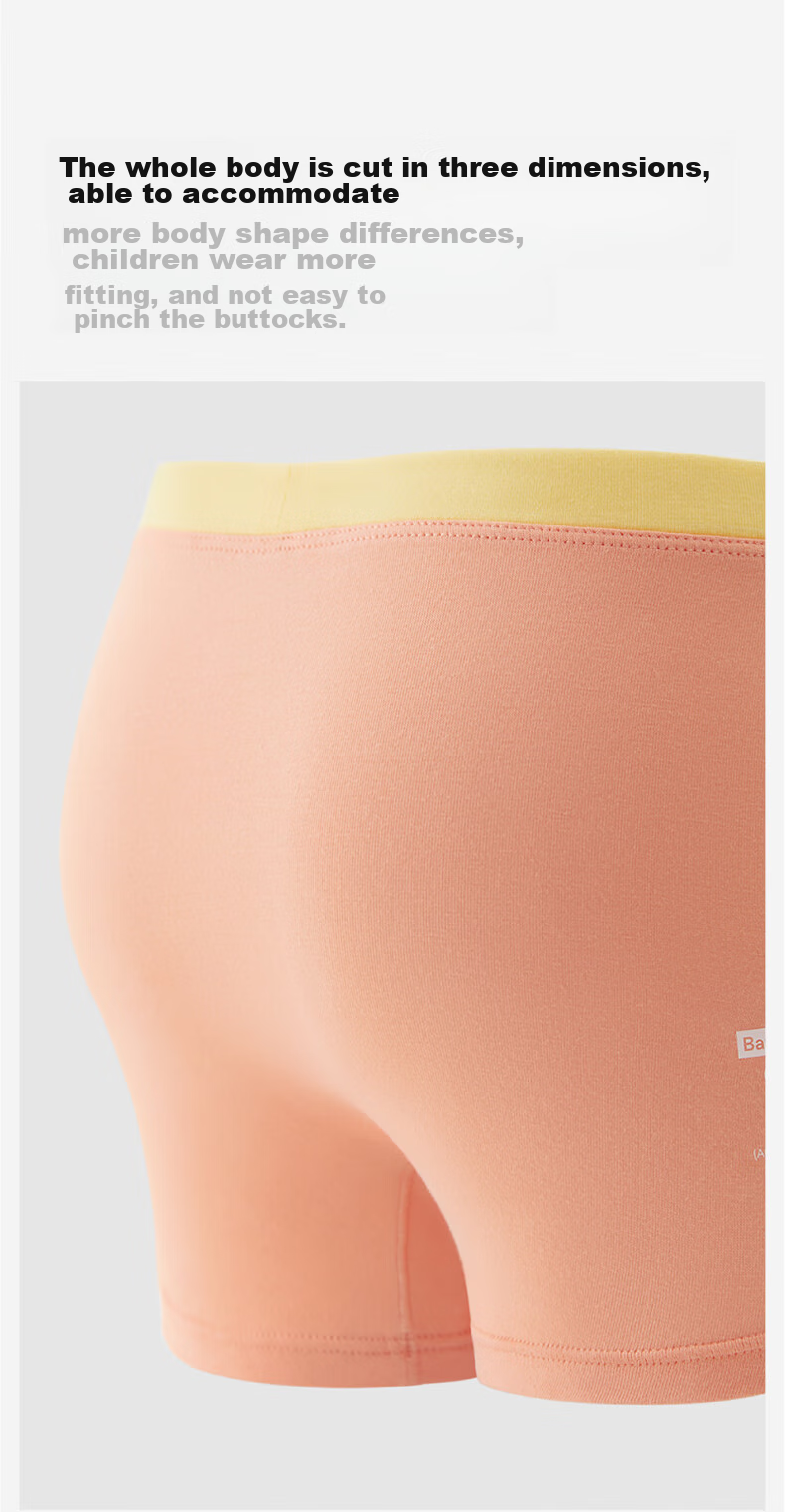 Bananain 355C Children's Underwear, Boys And Girls Boxer Briefs, Cotton-Like Feel, 10A Antibacterial, for Ages 3-6 Teenagers And Babies, 3 Pieces 9