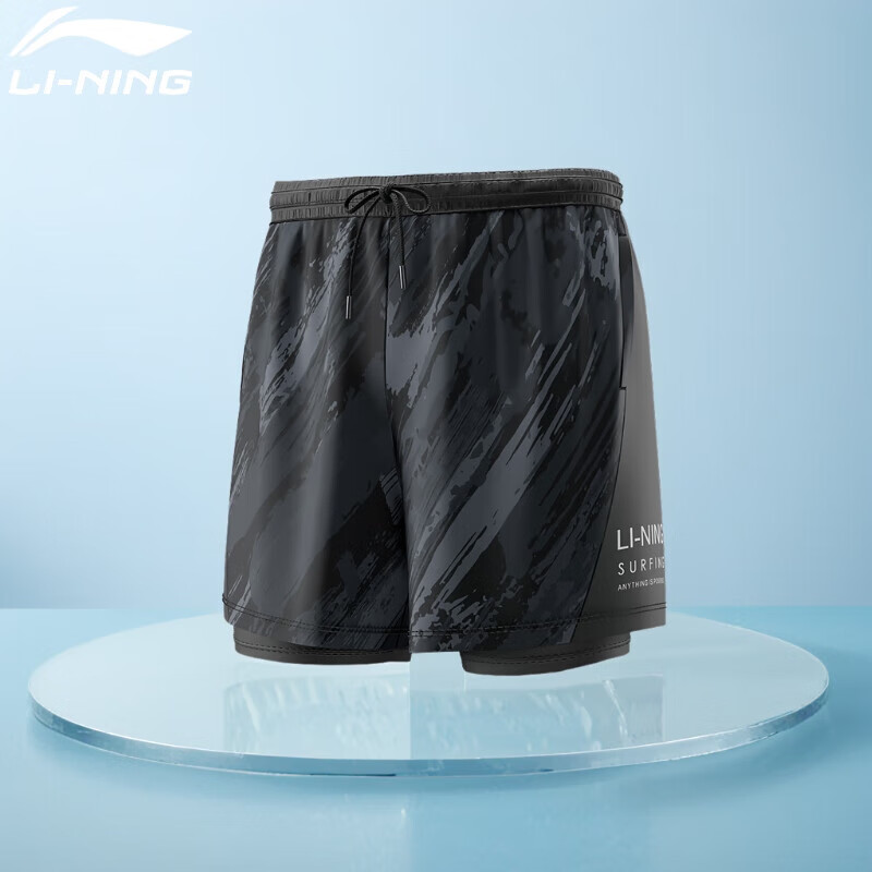 Li-Ning (L-01275200