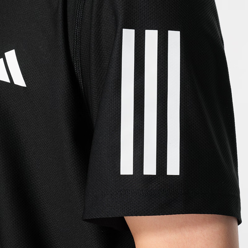 Adidas Men's Running Fitness Sports Short-Sleeve Round Neck Summer T-Shirt, IN1500 6