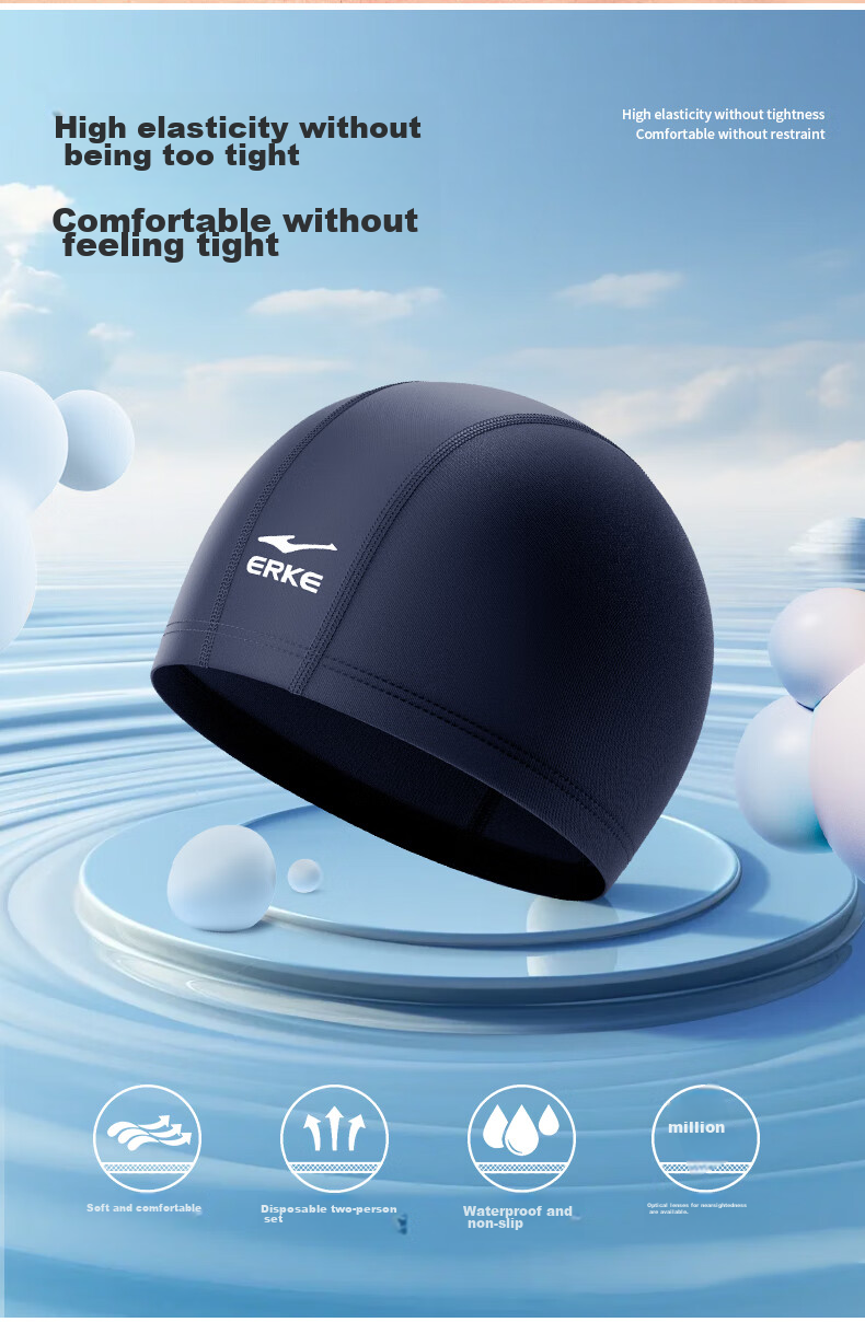 ERKE Swimming Cap, Unisex Adult Professional Swim Training Cap, Skin-Friendly Comfortable Long Hair Non-Binding Swimming Cap 2