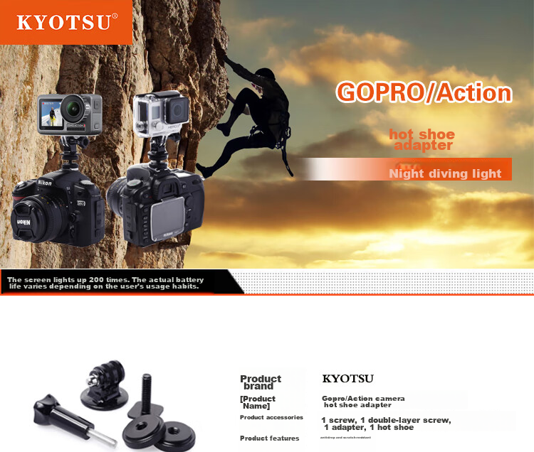 KYOTSU GoPro 13/12/11/10/9, DJI Action 6/5pro/4/3 Universal Sports Camera Gimbal, DSLR And Mirrorless Camera Hot Shoe Base Converter Accessory 1