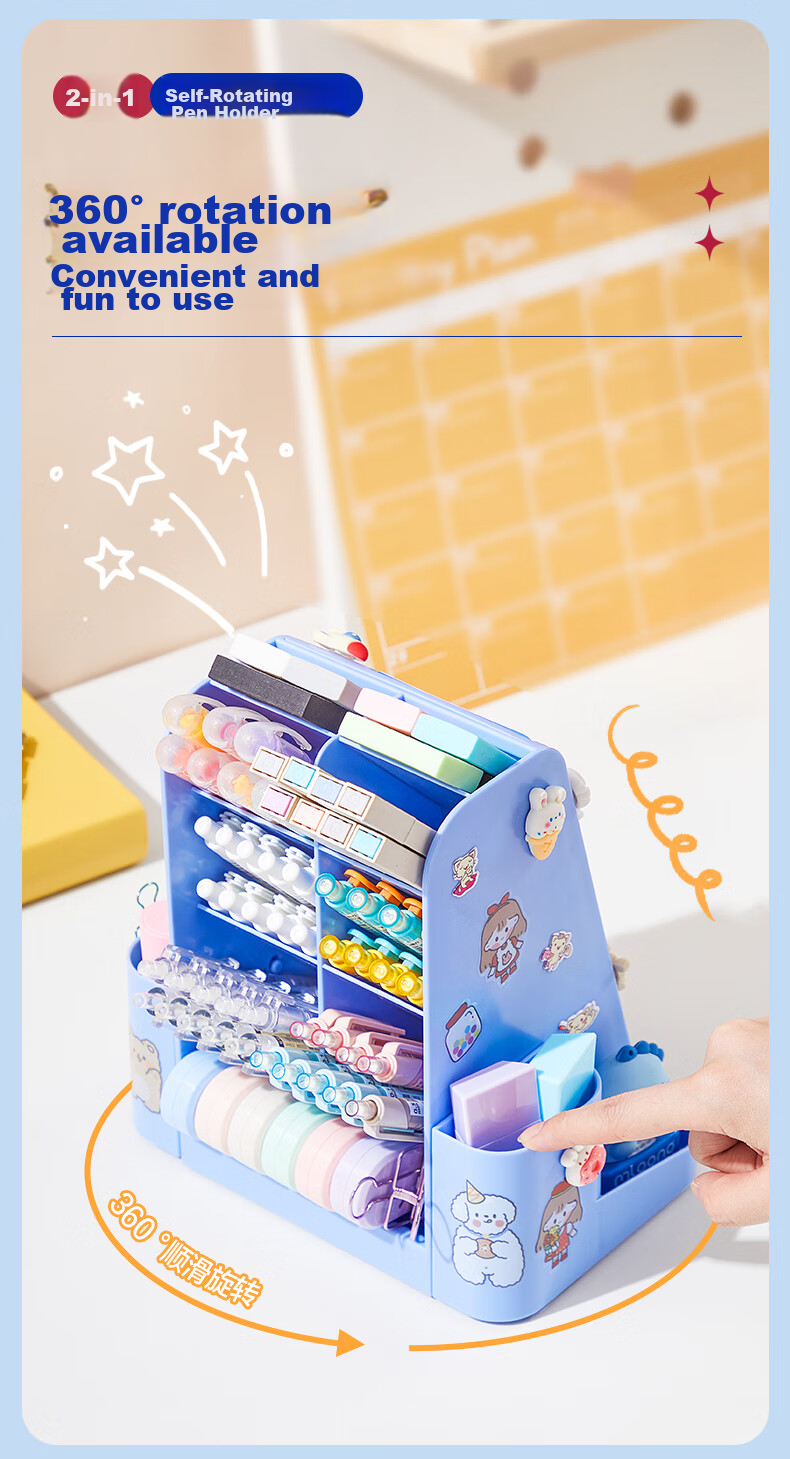 Maotaizi 360-Degree Self-Regulating Rotating Pen Holder, Large Capacity, Multifunctional Storage Box for Children, Stylish Creative Desktop Pen Container, Self-Discipline Check-In Planner, Study Tool 7