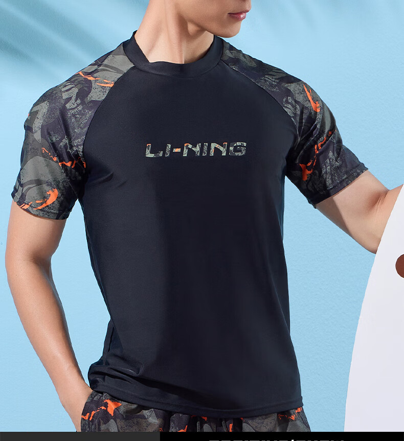 Li-Ning Men's Swimwear, Surfing And Diving Suit, Short-Sleeved, Anti-Embarrassment, Quick-Drying, Hot Spring Swimming Training Top, 868 Black Floral Pattern, XXL 12