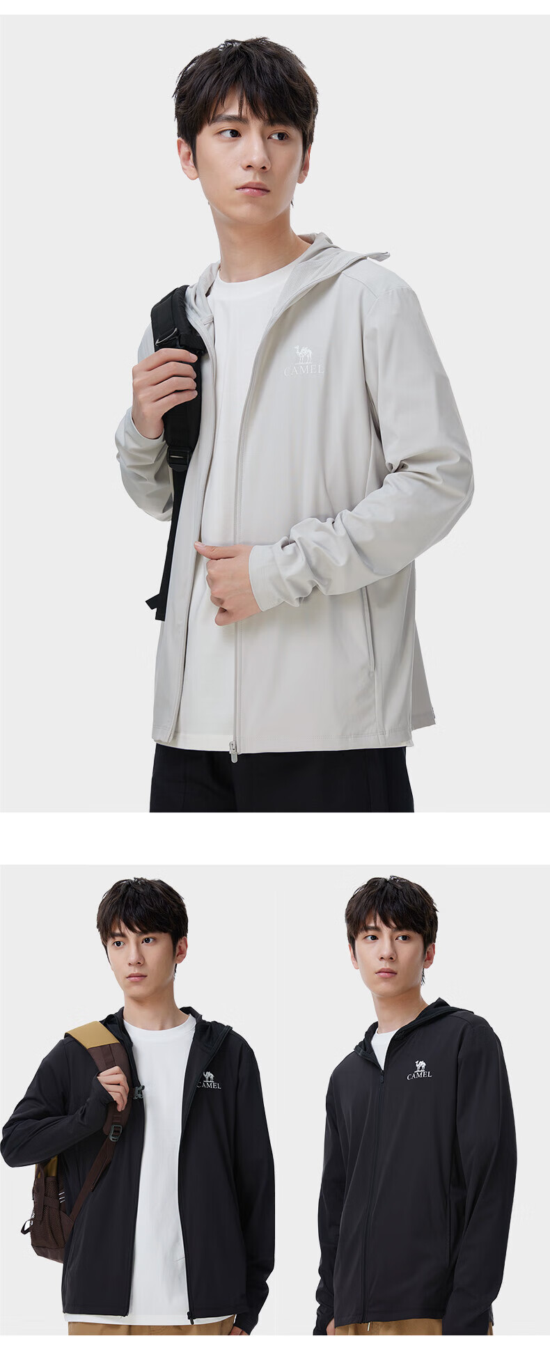 CAMEL Original Yarn Sun Protection Clothing for Men, 2024 Spring And Summer New Style, Cool And Breathable Outdoor Sun Protection Skin Coat Jacket for Women, 0003 19