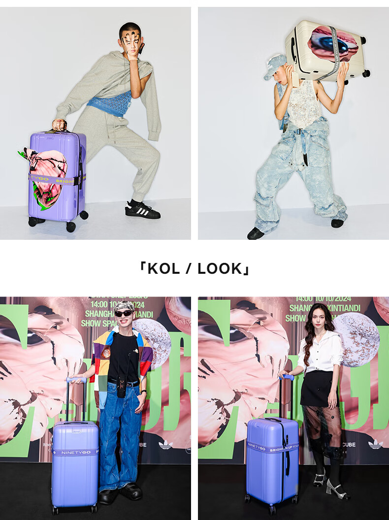 90Fen HOBO Luggage, 24-Inch Fashion Trunk, Large Capacity Silent Travel Suitcase, Crystal Pink 2