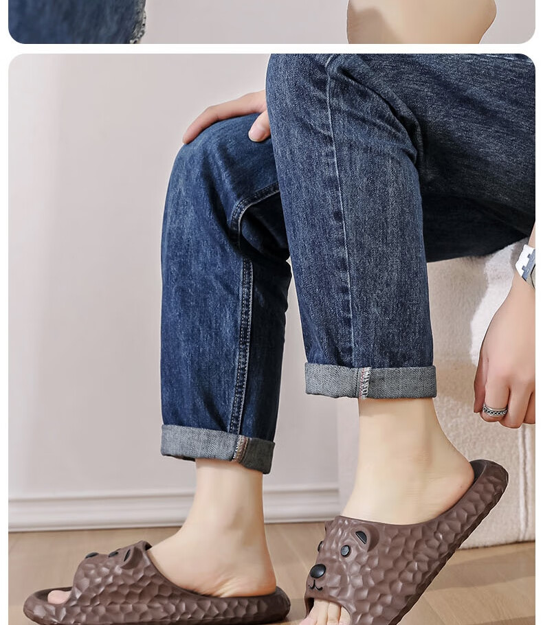 Huameijianbu Ice Bear Stepping on Poop Feeling Arch Support Soft Elastic Bathroom Indoor Outdoor Wear Non-Slip Slippers HM9811 Gray-Brown Size 44-45 16
