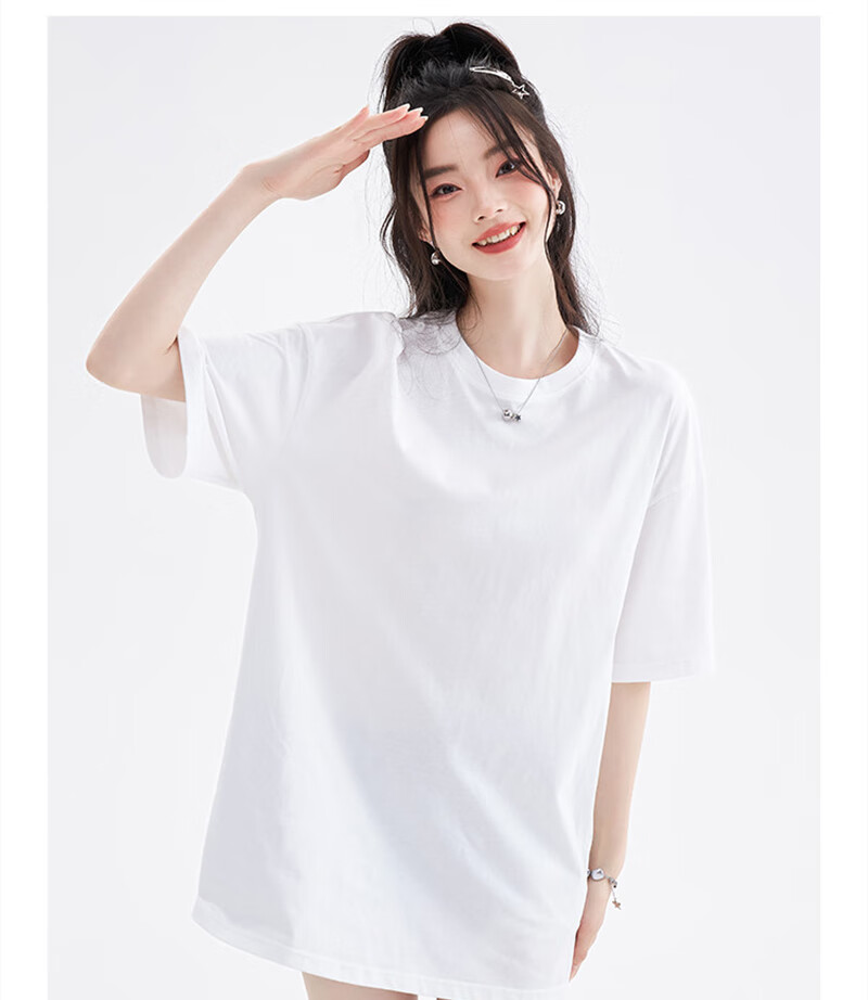 NOMe Women's Short-Sleeve T-Shirt, 2026 New Style, Mid-Length Loose Fit, Hip-Hiding, Versatile Base Layer Top, White, Size L 10
