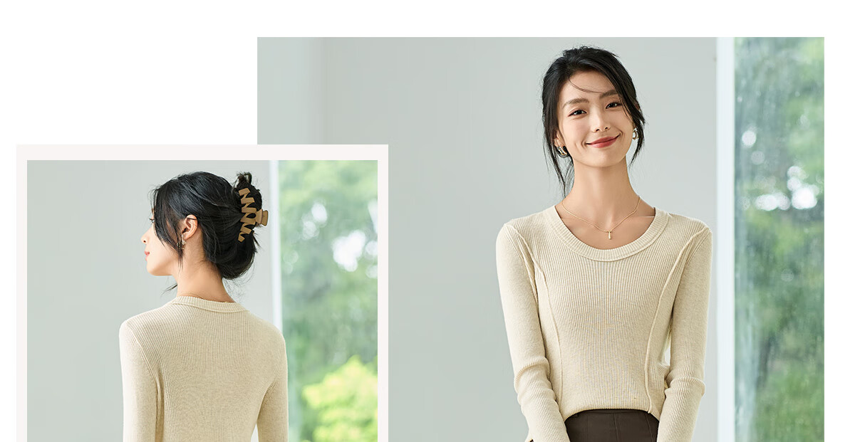 Chushen Chunqiu Women's Knitwear Wilderness Melard Fashion Versatile Round Neck Basic Knit Top S143Z3020 11