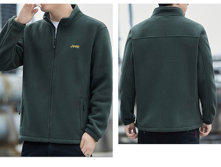 JEEP Men's Fleece Sweatshirt, Autumn And Winter Thick Warm Cardigan Jacket, Loose-Fitting Men's Clothing, Blue, XL 23
