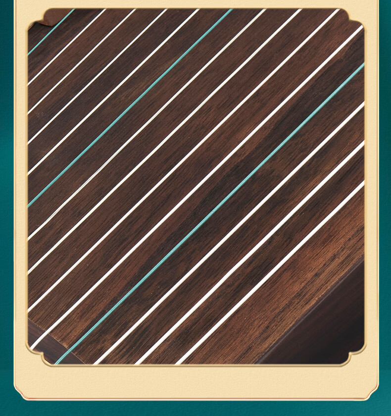 Daoyun Guzheng Beginner Entry-Level Professional Exam Guzheng Traditional Musical Instrument 20
