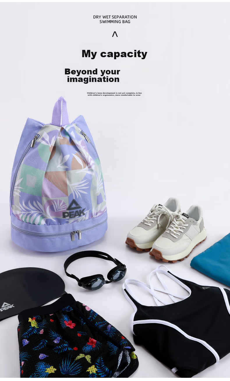 PEAK Fitness Bag for Men And Women, Dry-Wet Separation Swimming Waterproof Bag, Sports Drawstring Portable Backpack Storage Bag 7