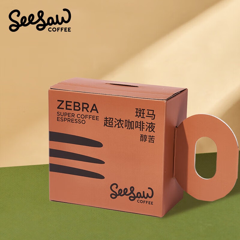 Seesaw 斑马超浓黑咖啡液33ml*12条 醇苦风味 大容量冷萃浓缩冰美式