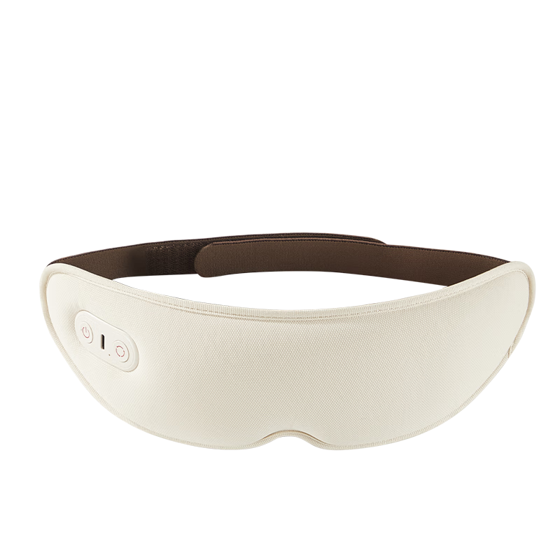 JD Original [Mid-Autumn Festival Gift] Eye Mask Eye Massager Cozy, Cold And Hot Compress for Eye Fatigue Relief, Massage Device, Children's Eye Care Instrument, Birthday Gift for Elders And Students