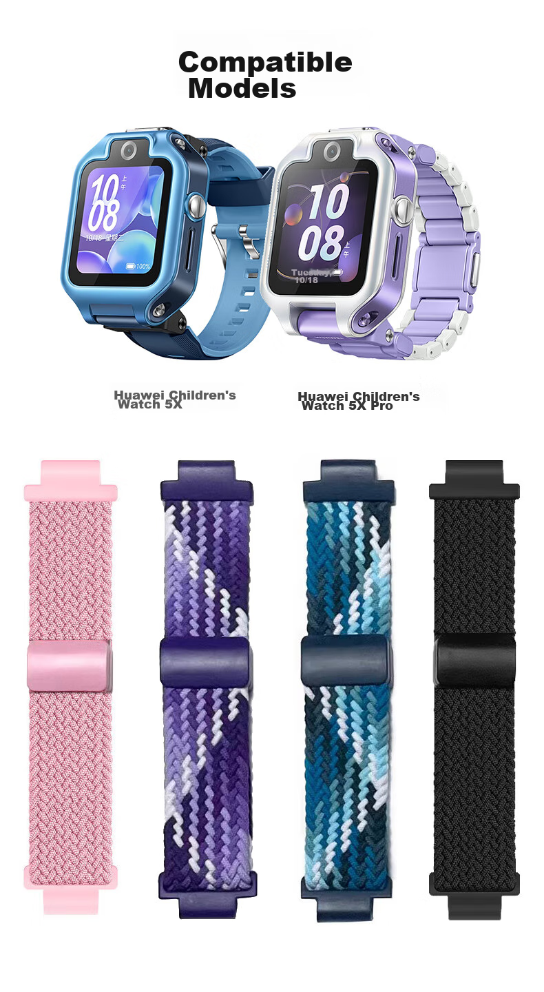 KMaxAI Magnetic Elastic Watch Strap Compatible with Huawei Children's Smartwatch 5X/5X Pro Dopamine Sports Watch Band, Woven Single Loop Wristband, Starry Purple 2