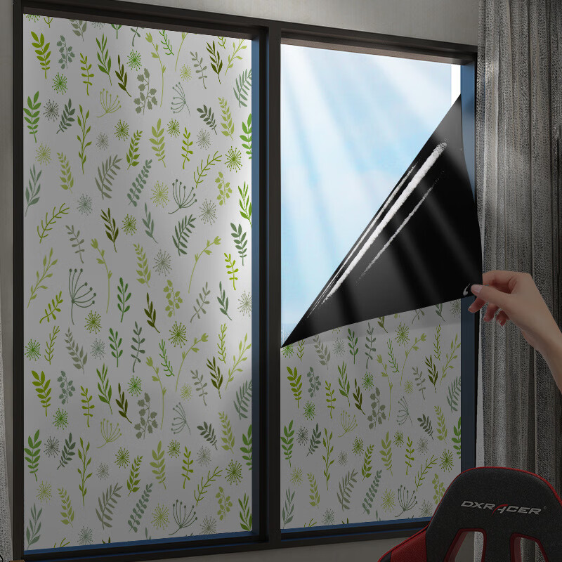 Jinlongxing Blackout Privacy Glass Film Window Sticker Bathroom Privacy Green Leaf Full Blackout 0.6x2m