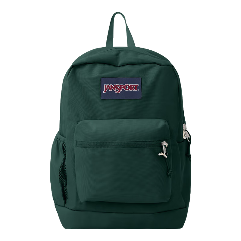 JANSPORT Jasper Lightweight Backpack for Men and Women, Student Campus Laptop Bag, 7ZNZ7F7 Pine Green