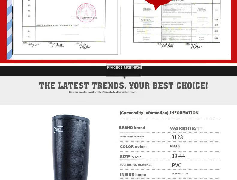 Warrior Men's Mid-High Rain Boots, Adult Waterproof Shoes, Rubber Boots, HXL128-B, Black Mid-Calf, Size 41 5
