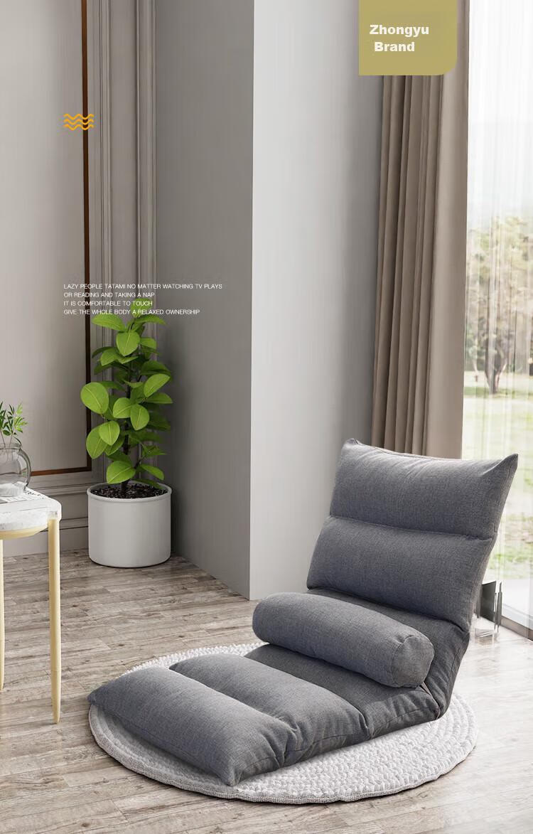 Yupin Lazy Sofa Bed, Backrest for Balcony, Small Apartment Bay Window Chair, Single Tatami Sofa Chair, LZ006 Gray 3