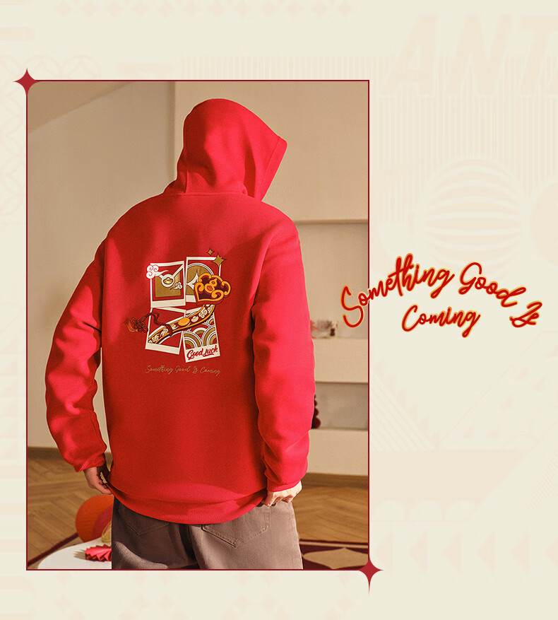 ANTA Wang Yibo Collaboration | Good Things Happen in Your Zodiac Year Red Hooded Sweatshirt Loose Top 152518702 5
