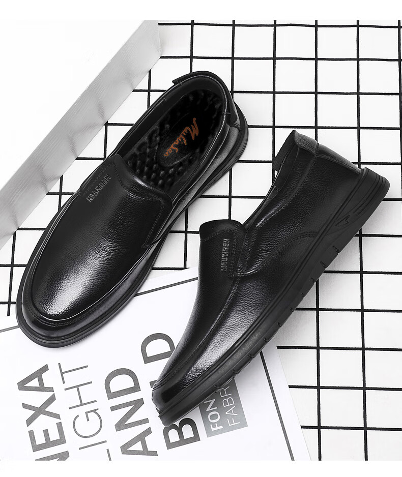 MULINSEN Men's Shoes, Hollow Business Casual Shoes, Breathable Soft Sole Slip-On Leather Shoes FP223233-1 17