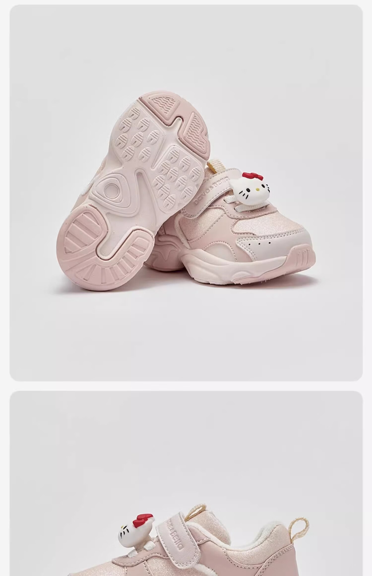 DAVE & BELLA Hello Kitty Girls' Winter Fleece-Lined Sports Walking Shoes 15