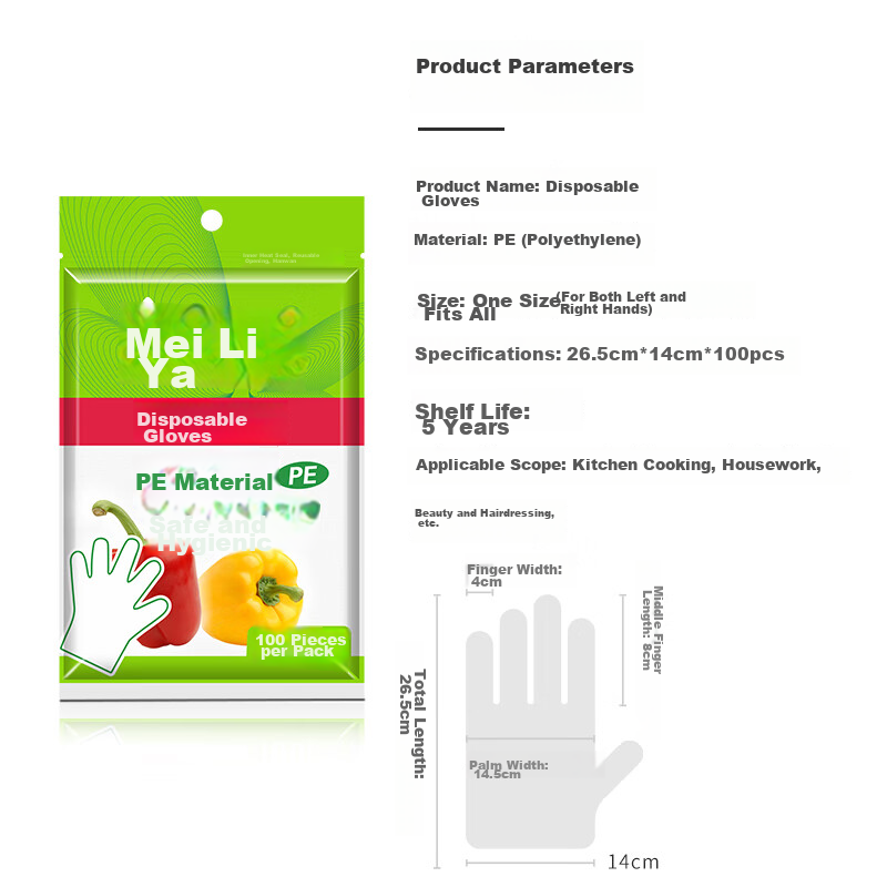 MARYYA Disposable Gloves, 100 Pieces, Food-Grade, Pull-Out Style, Thickened PE Plastic, Leak-Proof, for Home Kitchen Use, Transparent Film