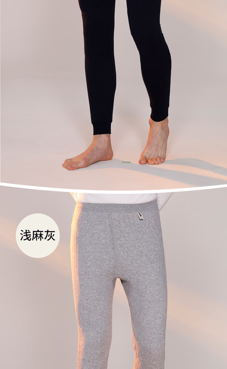 Yiershuang [Triple-Layer Thickened 100% Pure Cotton] Thermal Pants Knee Protection Patch Pants for Men And Women, Middle-Aged And Elderly Autumn Pants Cotton-Lined Pants for Fall And Winter 15