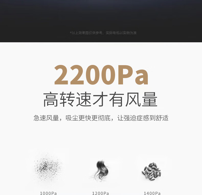 详情图.png
