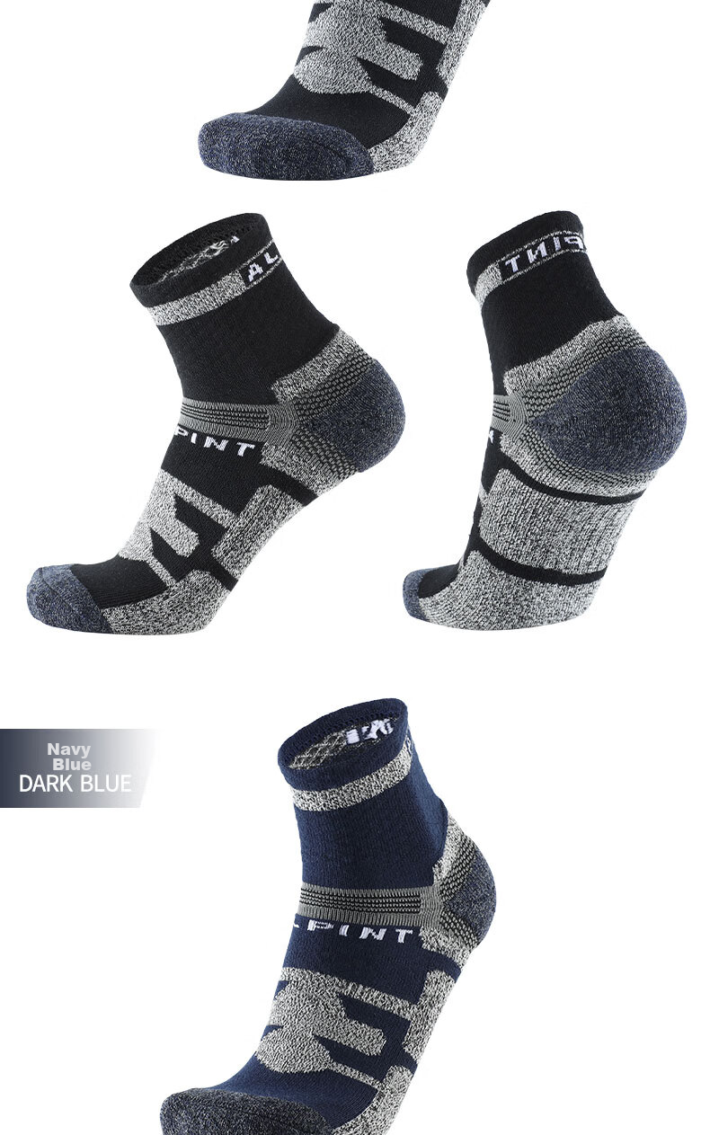 ALPINT MOUNTAIN Men's Professional Hiking Socks, CoolMax Mid-Calf Quick-Dry Breathable Sports Socks for Outdoor Trekking 9
