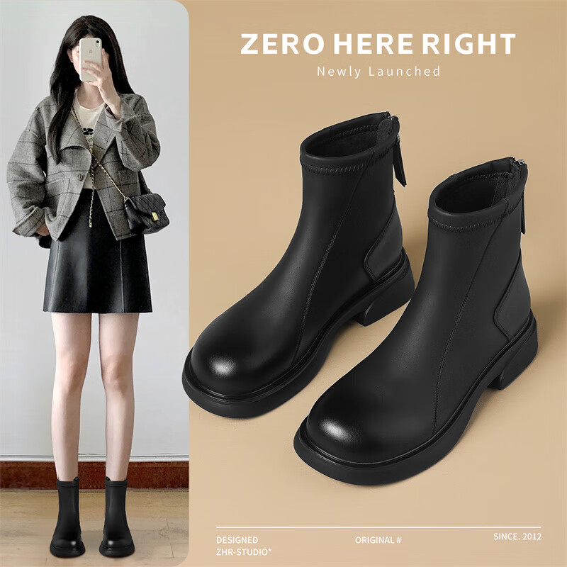 ZHR Women's Boots for Winter Commuting, Comfortable And Convenient, Retro Color-Faded Zipper Ankle Boots for Women JF102A Black Size 36