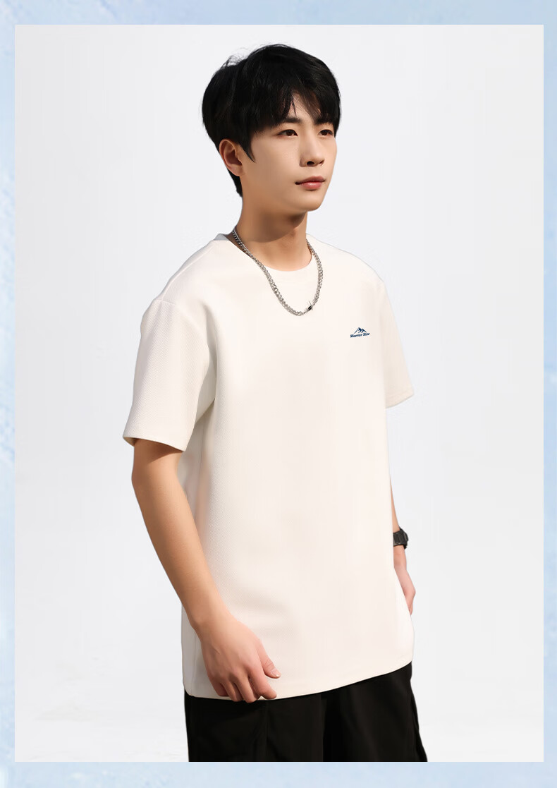 Huili Short-Sleeve T-Shirt for Men, Round Neck, Corn Pattern Print, Summer Undershirt, Loose-Fitting Trendy Casual Top for Me 10
