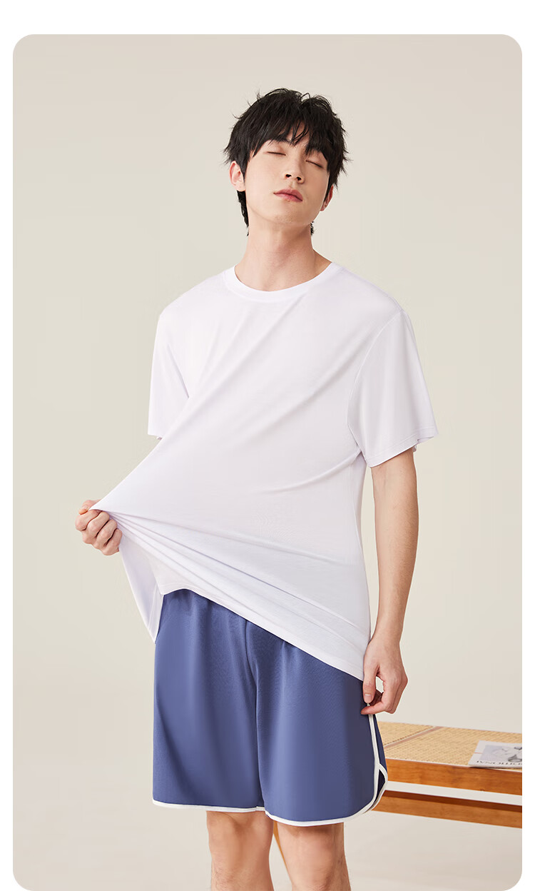 MiiOW Men's T-Shirt, Modal Ice Silk Cool-Feeling Short Sleeve Round Neck, Summer Thin Sweat-Absorbing Breathable Casual Undershirt 7