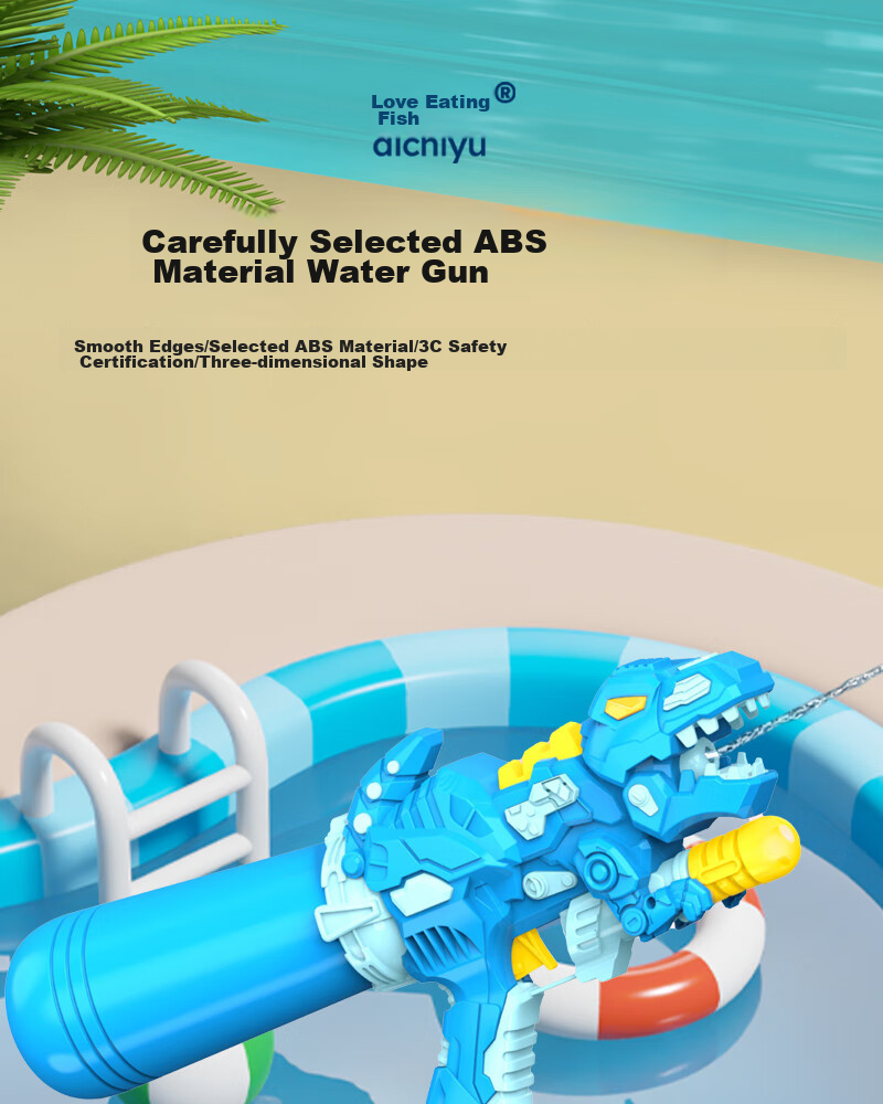 Aichiyu Kids Prank Double-Sided Front and Back Water Gun Splash Spraying Toy Water Gun for Boys and Girls 1