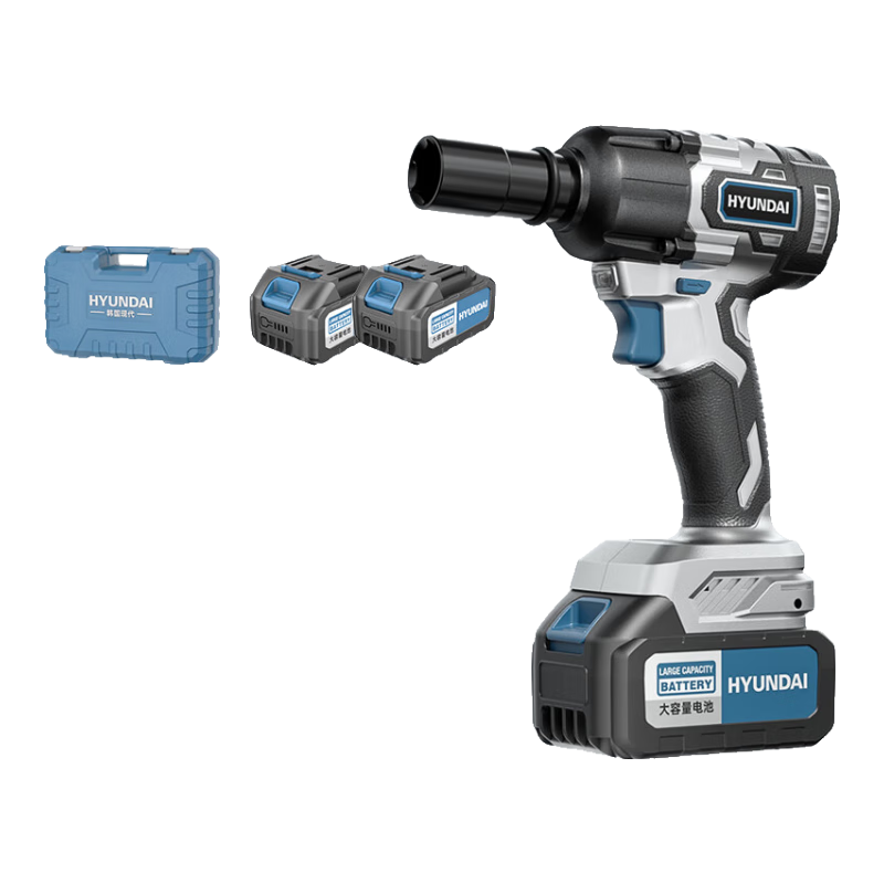 HYUNDAI, Korean Modern Lithium Battery Brushless Electric Wrench, Rechargeable Scaffolding Tool, Impact Socket Pneumatic Impact Wrench, Auto Repair Kit